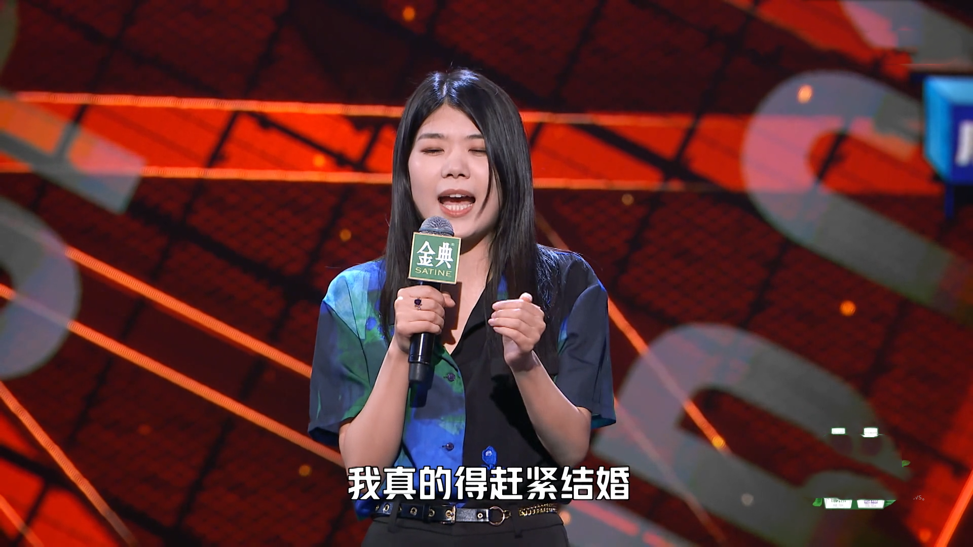 笑点难产?《脱口秀大会》杨笠庞博不出彩,全场最佳竟来自观战席