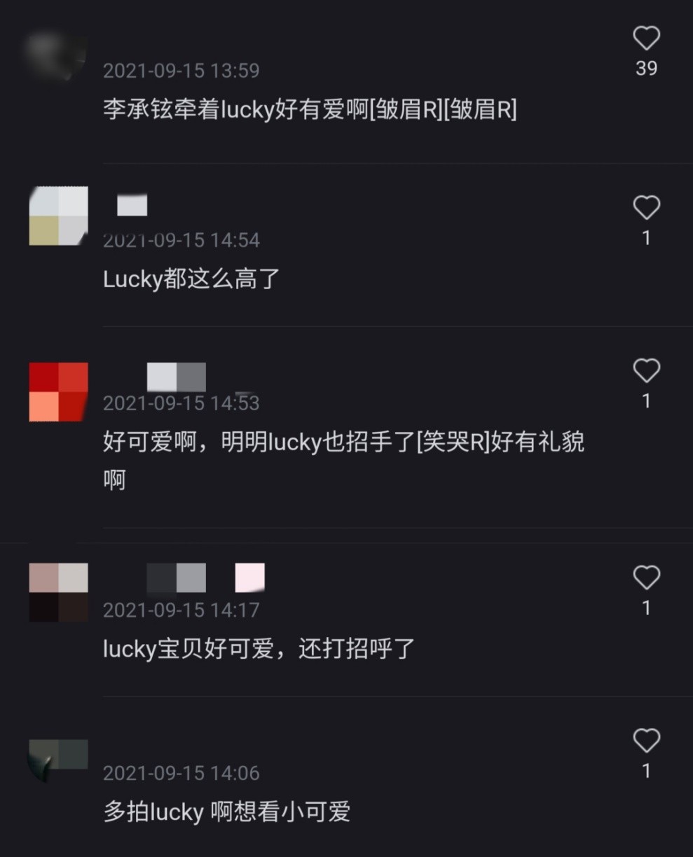 戚薇李承铉一家罕见同框，全家一身黑游环球影城，女儿长高了不少休闲区蓝鸢梦想 - Www.slyday.coM