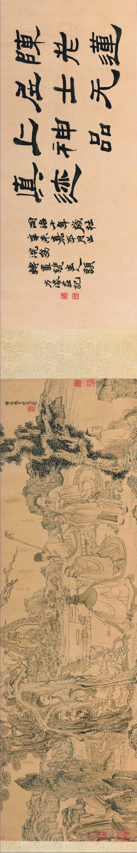 「名画记」陈洪绶《雅集图卷》,白描勾勒,灵动奇纵