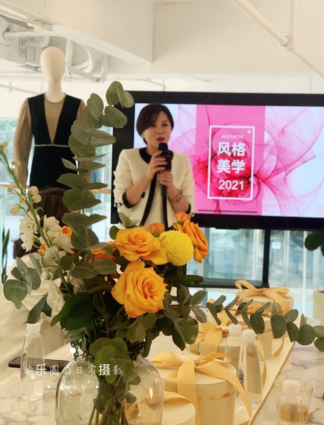 合肥"衣身衣事"开展时尚服饰造型沙龙会,带你重新认知女性之美