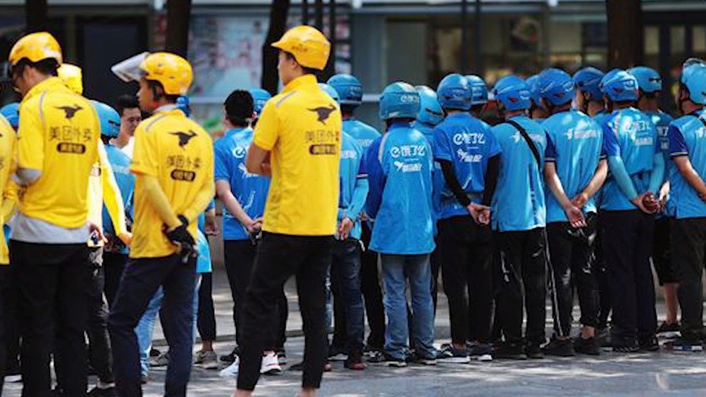 美团重申:严禁诱导和强迫骑手注册成个体工商户