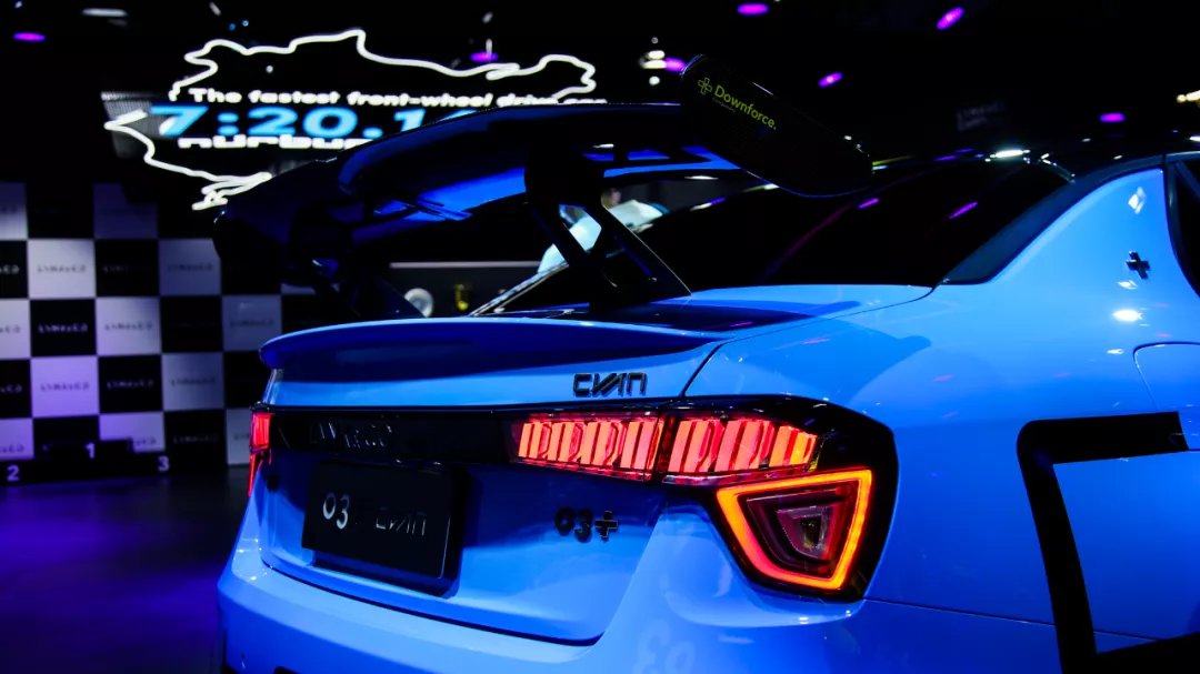 成都车展最亮车型领克03cyan定制版