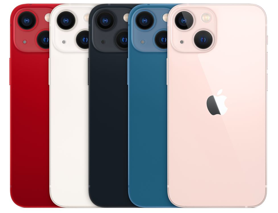 苹果清仓了！iPhone 12直降千元：但还是不如买13休闲区蓝鸢梦想 - Www.slyday.coM