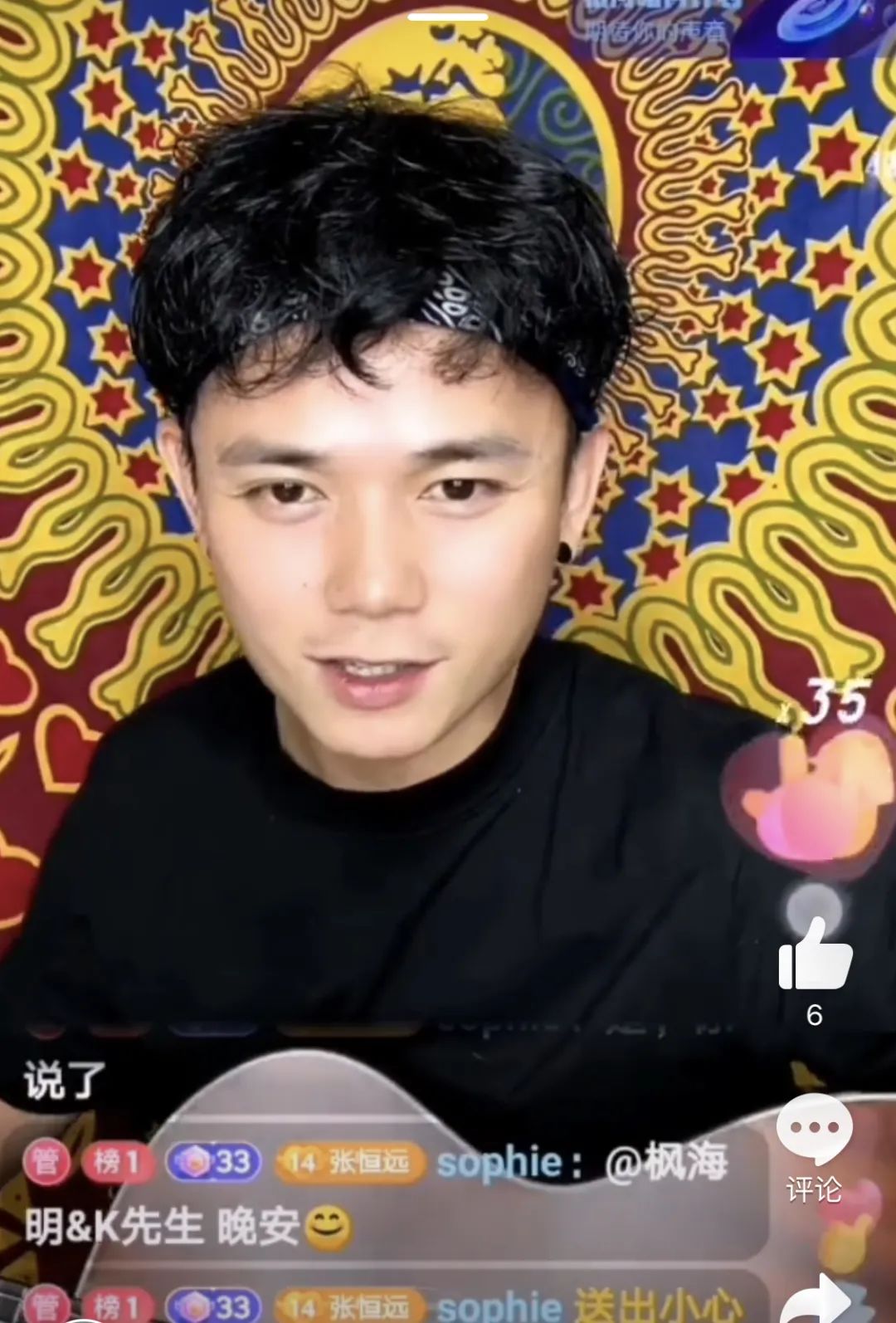 还记得中国好声音的张恒远吗和绯闻女友同框了