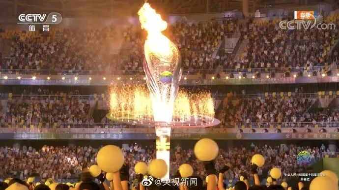 杨倩点燃主火炬！全运会今晚开幕，广东代表团入场视频→休闲区蓝鸢梦想 - Www.slyday.coM