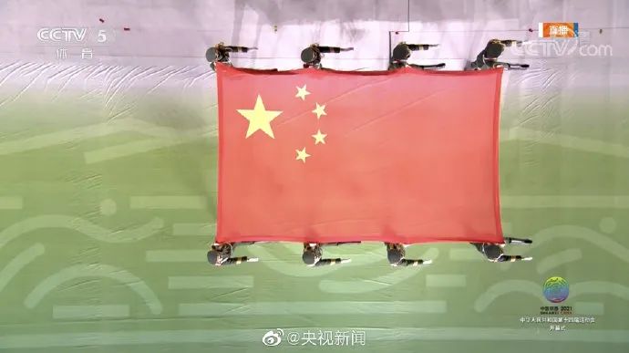 杨倩点燃主火炬！全运会今晚开幕，广东代表团入场视频→休闲区蓝鸢梦想 - Www.slyday.coM