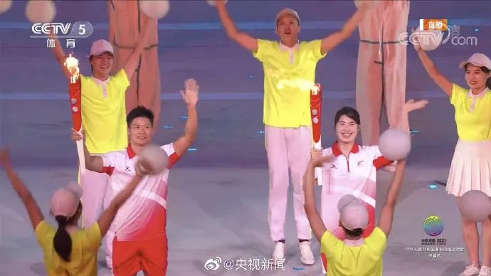 杨倩点燃主火炬！全运会今晚开幕，广东代表团入场视频→休闲区蓝鸢梦想 - Www.slyday.coM