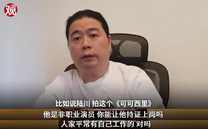 来源:视频截图。