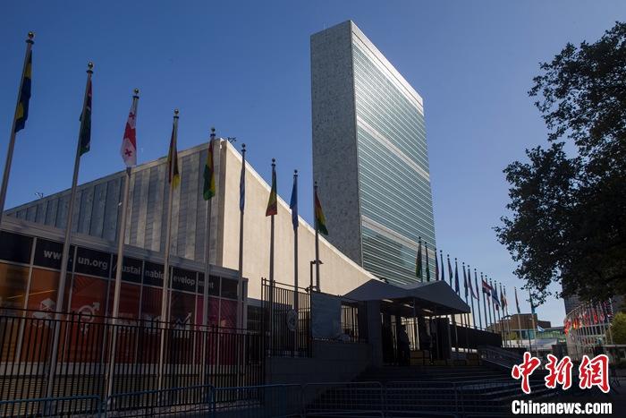 联合国大会开幕拜登将首亮相 阿富汗代表问题成焦点