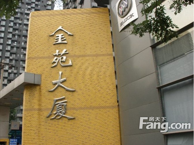 2021年8月北京市北苑商圈写字楼市场租赁情况