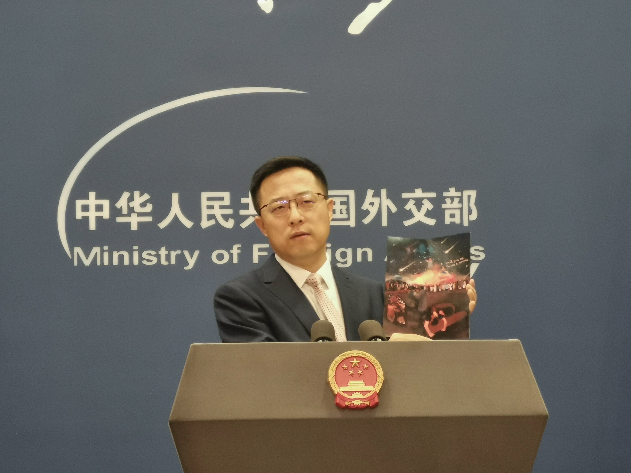 赵立坚美国军队向平民开枪投弹保护的是什么人权