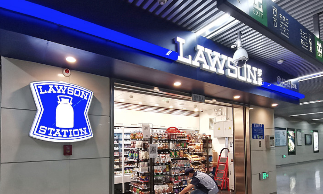 罗森加速碾压全家,门店要冲到一万家_新浪财经_新浪网