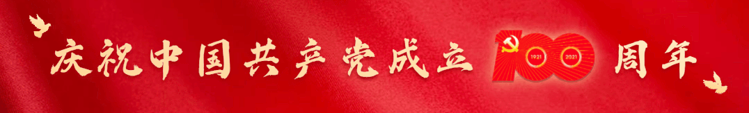 非必要不外出！这些人暂缓返赣！休闲区蓝鸢梦想 - Www.slyday.coM