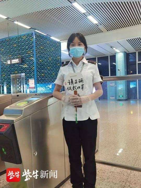 苏州轨道交通邀请您免费绿色出行
