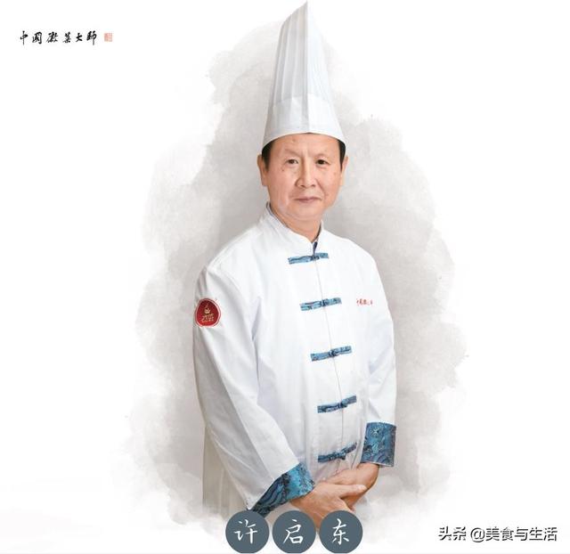 中国徽菜大师许启东作品展示,酱香猪肚和火烧冬笋,咸香味美