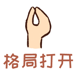 蟑螂只有南方有?你吃的咖啡,巧克力里都有