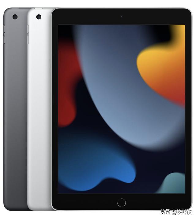 apple新品终于来了首发期购买iphone13系列京东赠送1年applecare