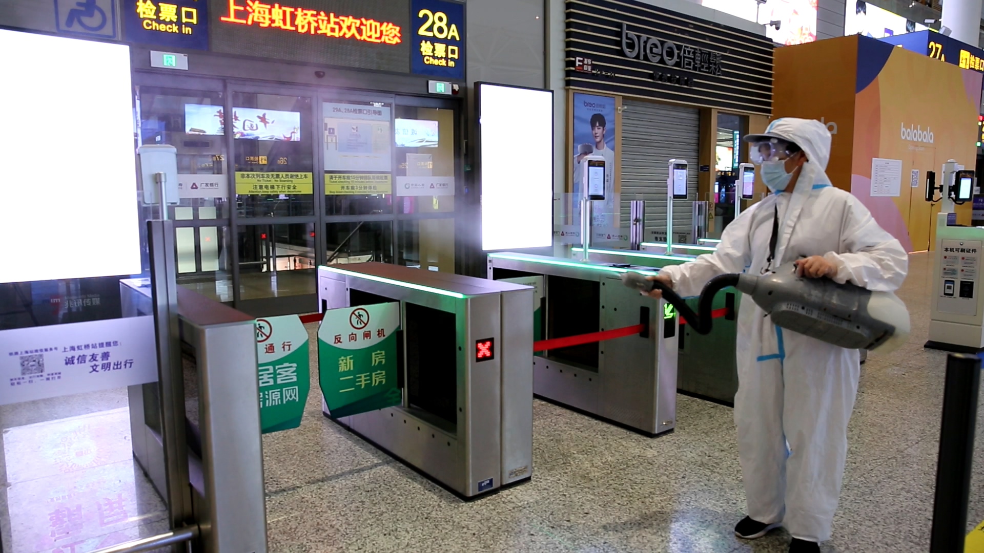 上海虹桥-广州南d931/4,d933/2次,d935/8,d937/6次,上海虹桥-珠海d941