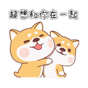 终于等到你!不仅千佛山还有阳光100凤凰街,中秋相亲大会惊喜来袭