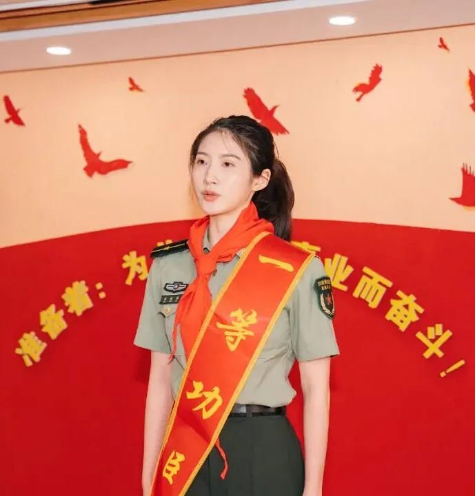 戴晓蝶一等功