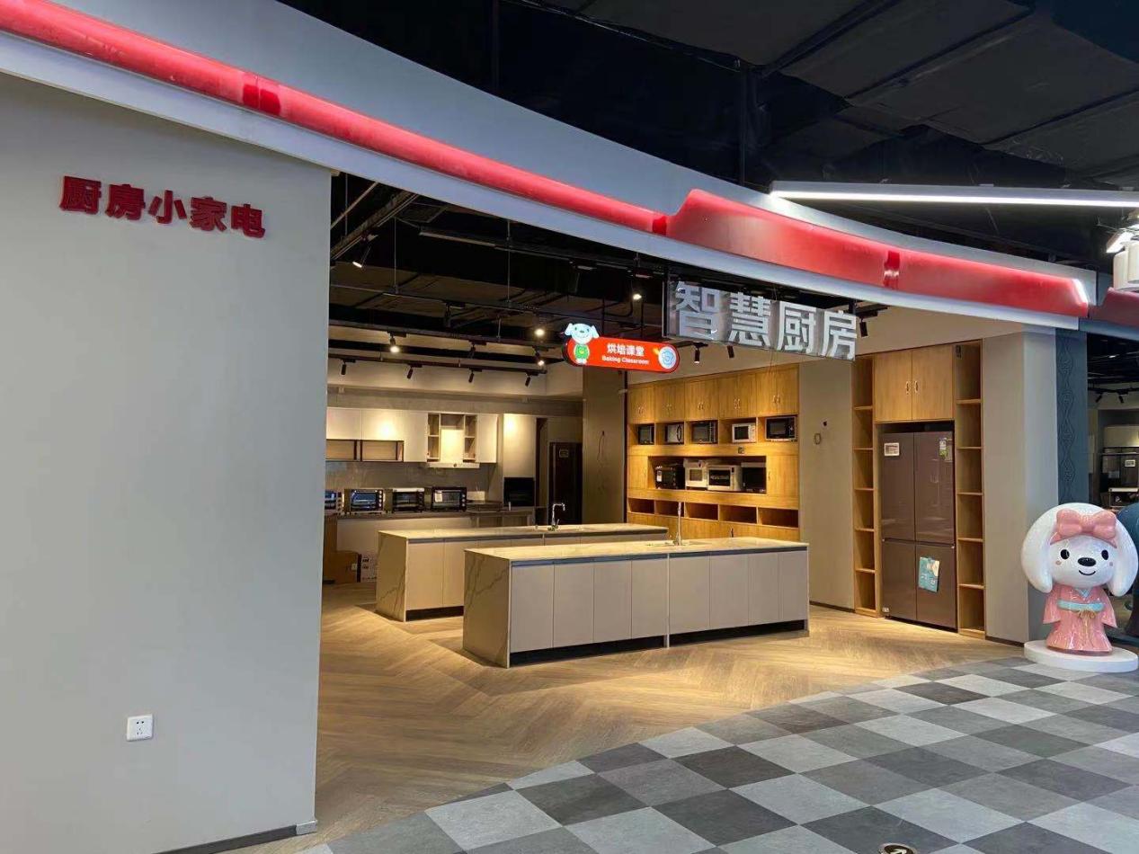 京东x尚品宅配合作首店落地西安全面升级家居家装消费新体验