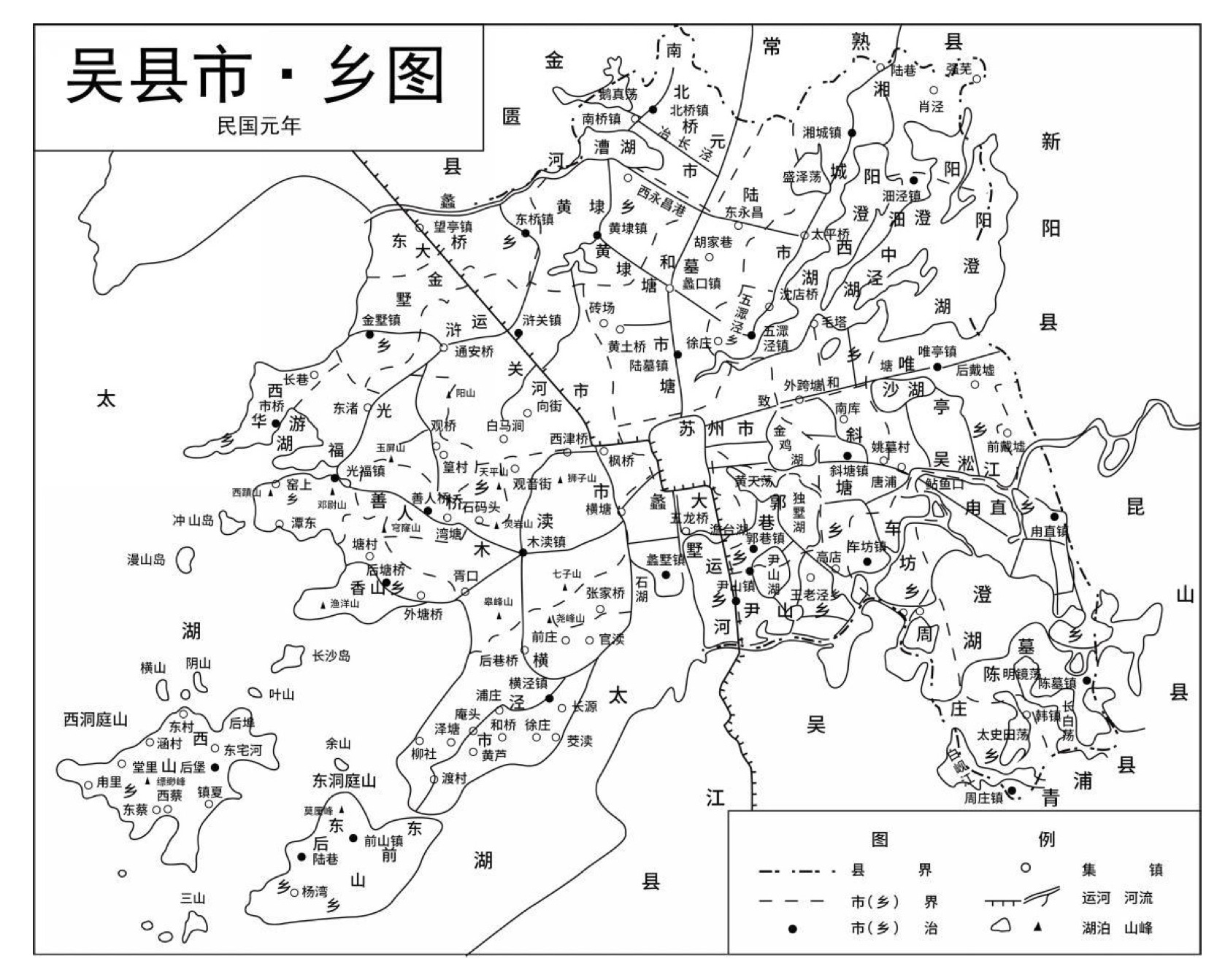 吴县区划图片