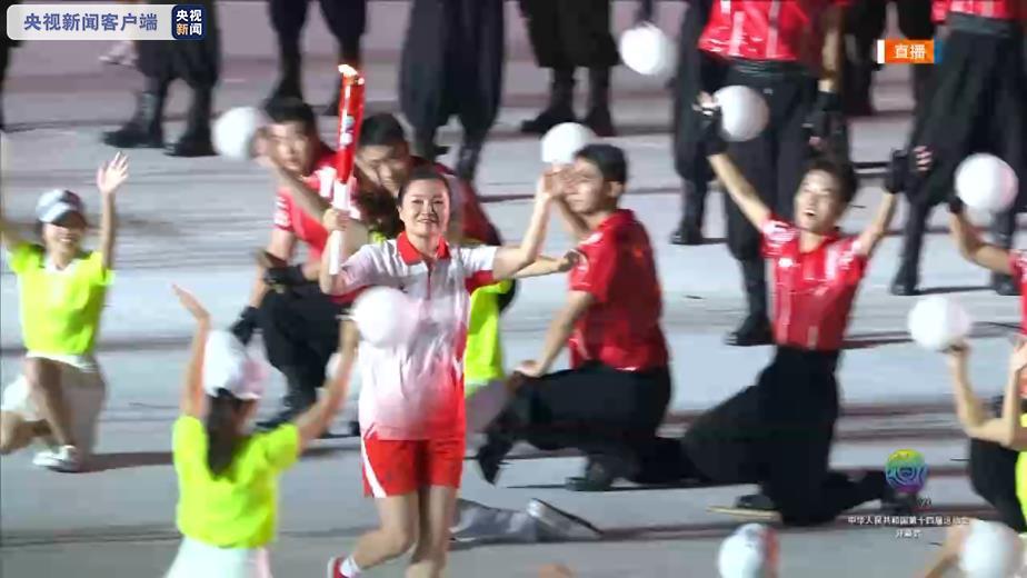 全运会开幕式举行 苏炳添、马龙、杨倩等6位火炬手接力点燃主火炬休闲区蓝鸢梦想 - Www.slyday.coM