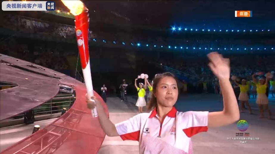 全运会开幕式举行 苏炳添、马龙、杨倩等6位火炬手接力点燃主火炬休闲区蓝鸢梦想 - Www.slyday.coM