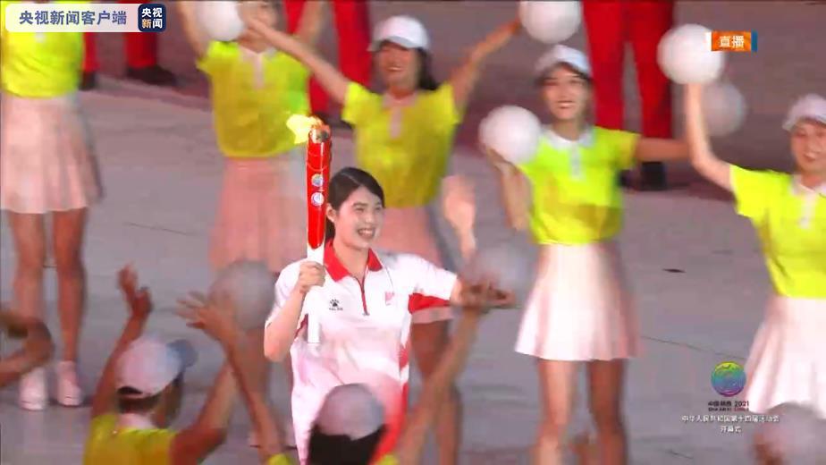 全运会开幕式举行 苏炳添、马龙、杨倩等6位火炬手接力点燃主火炬休闲区蓝鸢梦想 - Www.slyday.coM