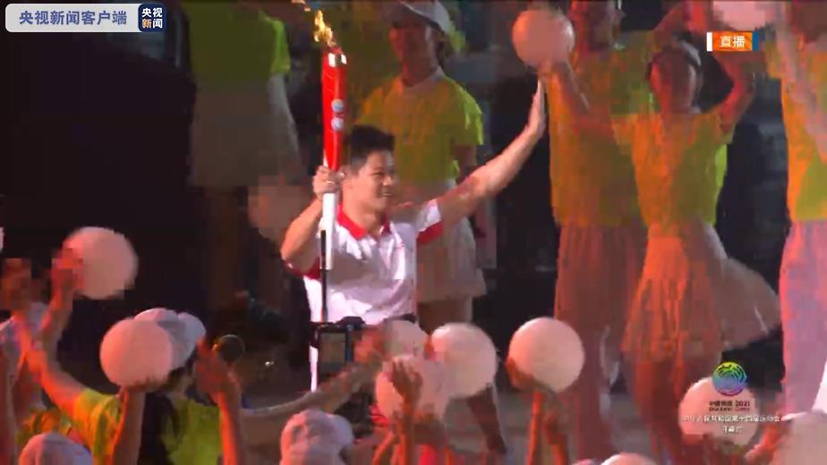 全运会开幕式举行 苏炳添、马龙、杨倩等6位火炬手接力点燃主火炬休闲区蓝鸢梦想 - Www.slyday.coM