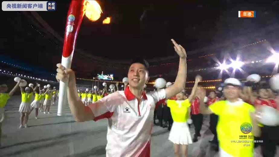 全运会开幕式举行 苏炳添、马龙、杨倩等6位火炬手接力点燃主火炬休闲区蓝鸢梦想 - Www.slyday.coM