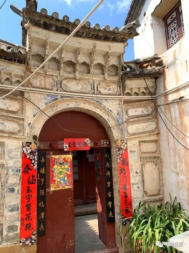 徐家大院的"预言"__财经头条