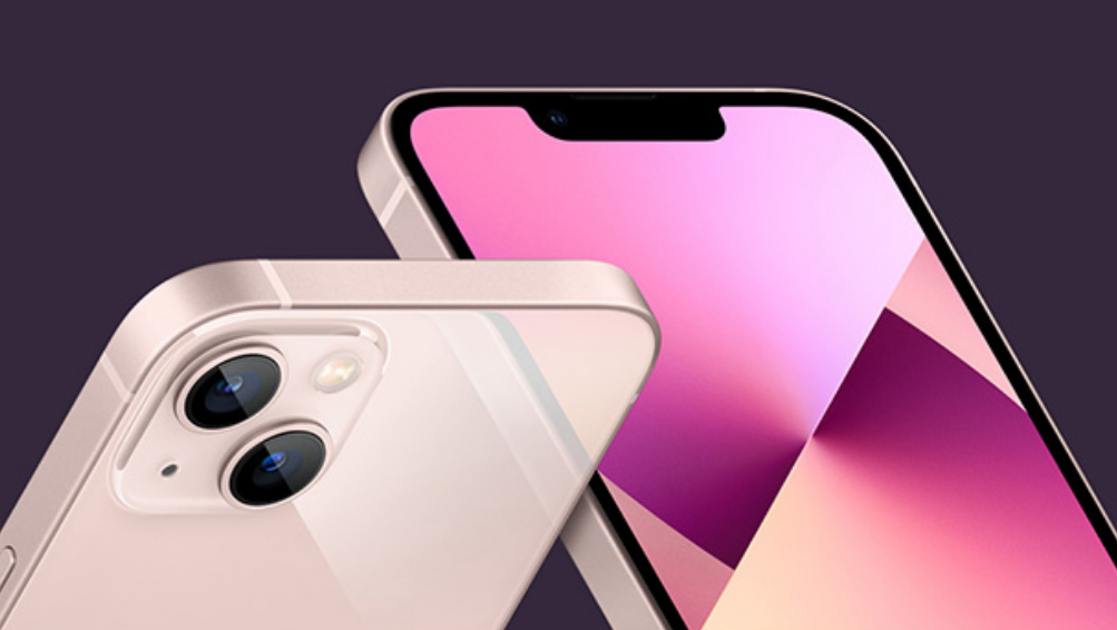 苹果 iPhone 13/Pro 系列、2021 款 iPad/mini 上架京东休闲区蓝鸢梦想 - Www.slyday.coM