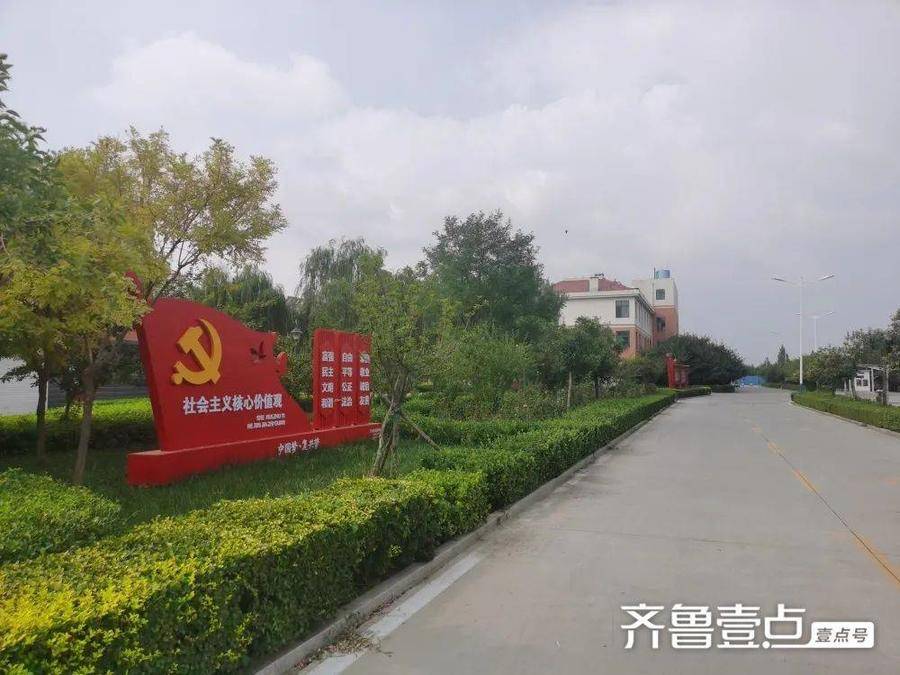 博昌街道双拥广场强阵地共谱军民鱼水情