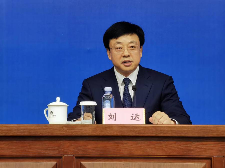 发布会潍坊专场上,潍坊市委副书记,市长刘运从三个方面介绍了有关情况