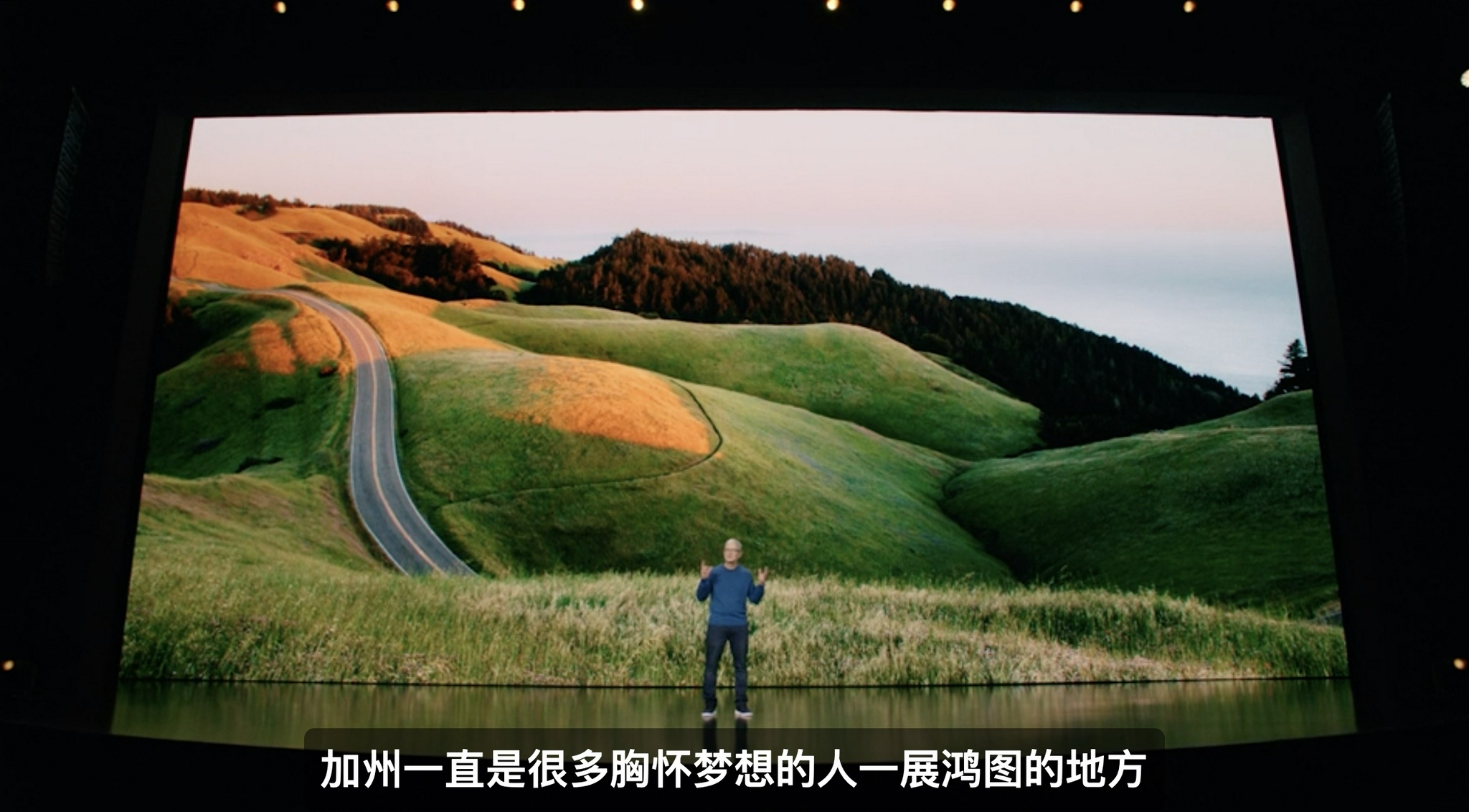 回顾2021苹果秋季发布会苹果发布首部支持一站式专业影像iphone13系列