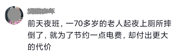 一年内带妈妈去了32次医院！女儿的这些掏心话，父母请一定听一听！