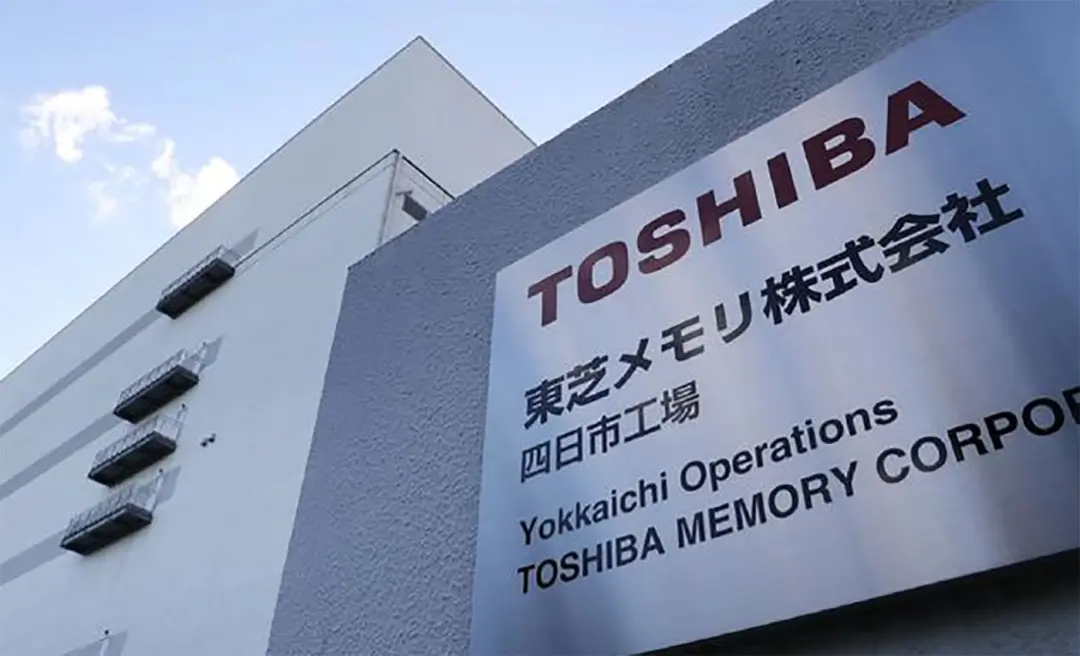 一代日本家电巨头败走中国!运营30年的工厂将关闭,东芝不行了?
