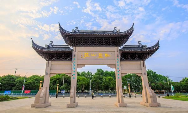 开启江南浪漫之旅红豆山庄邂逅极限挑战