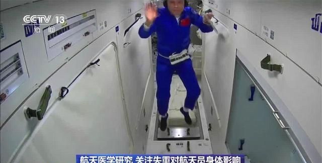 航天员返回地球后,为什么都站不起来,要坐在轮椅上?牺牲太大了休闲区蓝鸢梦想 - Www.slyday.coM