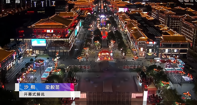 全运会开幕式，全红婵实力可爱抢镜！朱婷笑得灿烂，现场氛围热烈休闲区蓝鸢梦想 - Www.slyday.coM