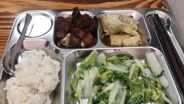 午餐2元！早餐1元！公务员的食堂到底有多好？看完我羡慕了！休闲区蓝鸢梦想 - Www.slyday.coM