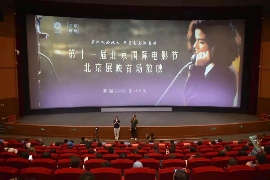 北京展映丨好饭不怕晚影迷说虽然等了很久但是值