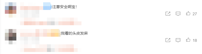 周冬雨悬崖边石头上拍照!仅用一根绳子拴在腰部,单腿站立好大胆休闲区蓝鸢梦想 - Www.slyday.coM 周冬雨悬崖边石头上拍照!仅用一根绳子拴在腰部,单腿站立好大胆休闲区蓝鸢梦想 - Www.slyday.coM