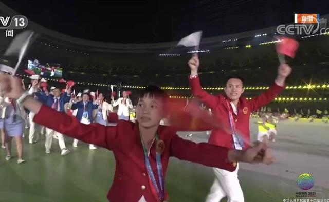 全运会开幕式:朱婷笑容治愈 全红婵镜头最多 广东服装最好看休闲区蓝鸢梦想 - Www.slyday.coM 全运会开幕式:朱婷笑容治愈 全红婵镜头最多 广东服装最好看休闲区蓝鸢梦想 - Www.slyday.coM