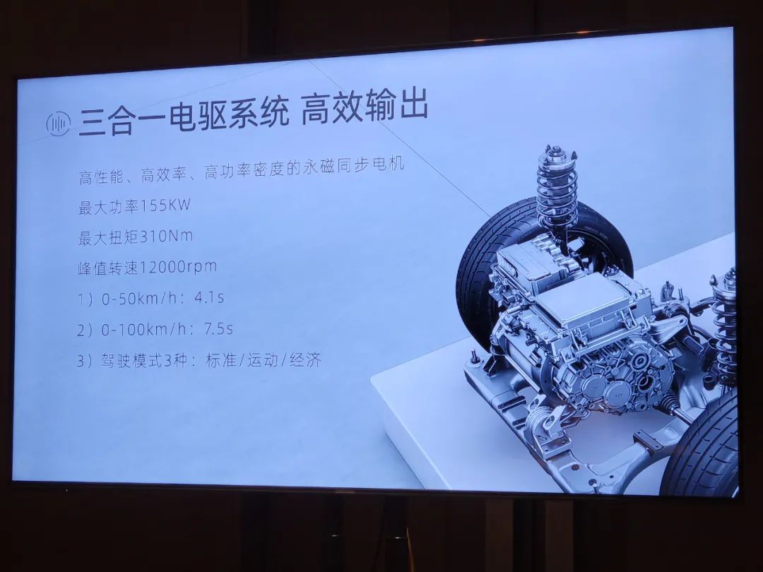 这是关于小鹏P5的一手试驾体验，手撕对手的底气够吗？休闲区蓝鸢梦想 - Www.slyday.coM