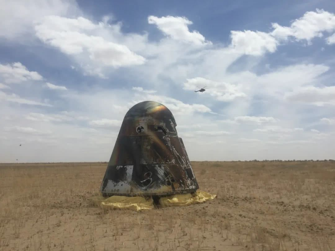 神舟十二号17日回家！东风着陆场2万平方公里，该咋搜寻航天员？休闲区蓝鸢梦想 - Www.slyday.coM