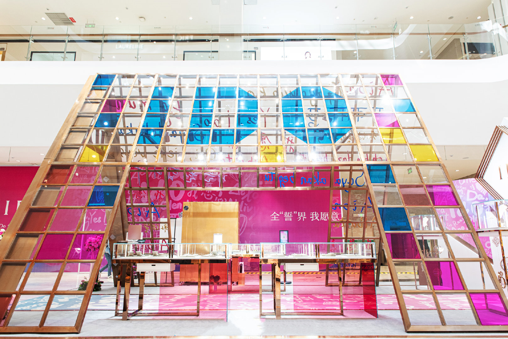 恒辉珠宝是怎样把“黄金返利模式”当作摇钱树的