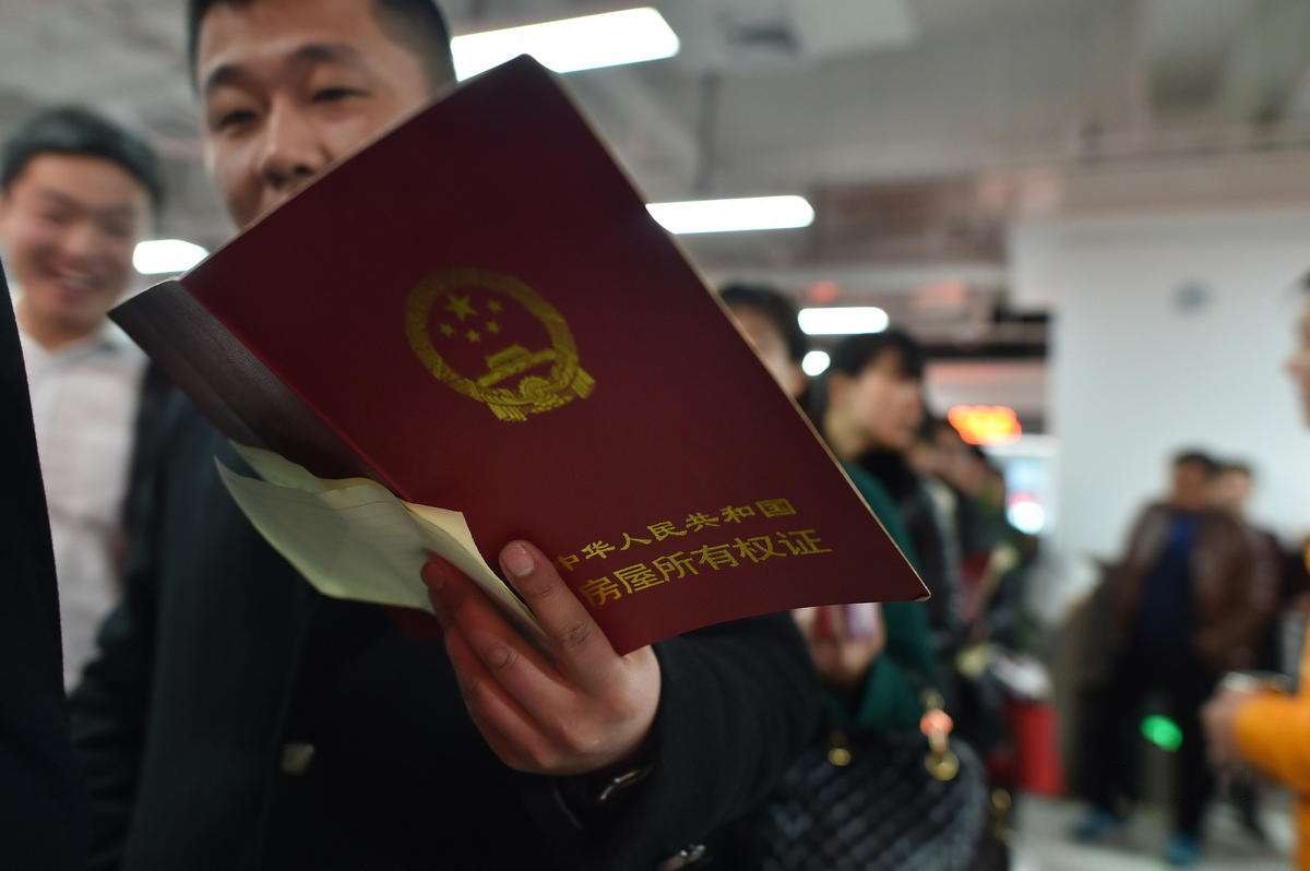 买二手房最好留心7件事,都是过来人的经验,以免影响日后生活休闲区蓝鸢梦想 - Www.slyday.coM 买二手房最好留心7件事,都是过来人的经验,以免影响日后生活休闲区蓝鸢梦想 - Www.slyday.coM