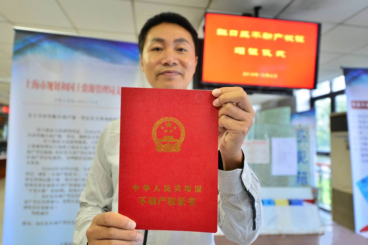 买二手房最好留心7件事,都是过来人的经验,以免影响日后生活休闲区蓝鸢梦想 - Www.slyday.coM 买二手房最好留心7件事,都是过来人的经验,以免影响日后生活休闲区蓝鸢梦想 - Www.slyday.coM